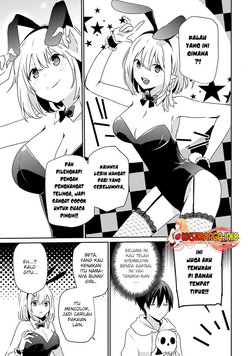 Kage no Jitsuryokusha ni Naritakute Chapter 48 Gambar 8