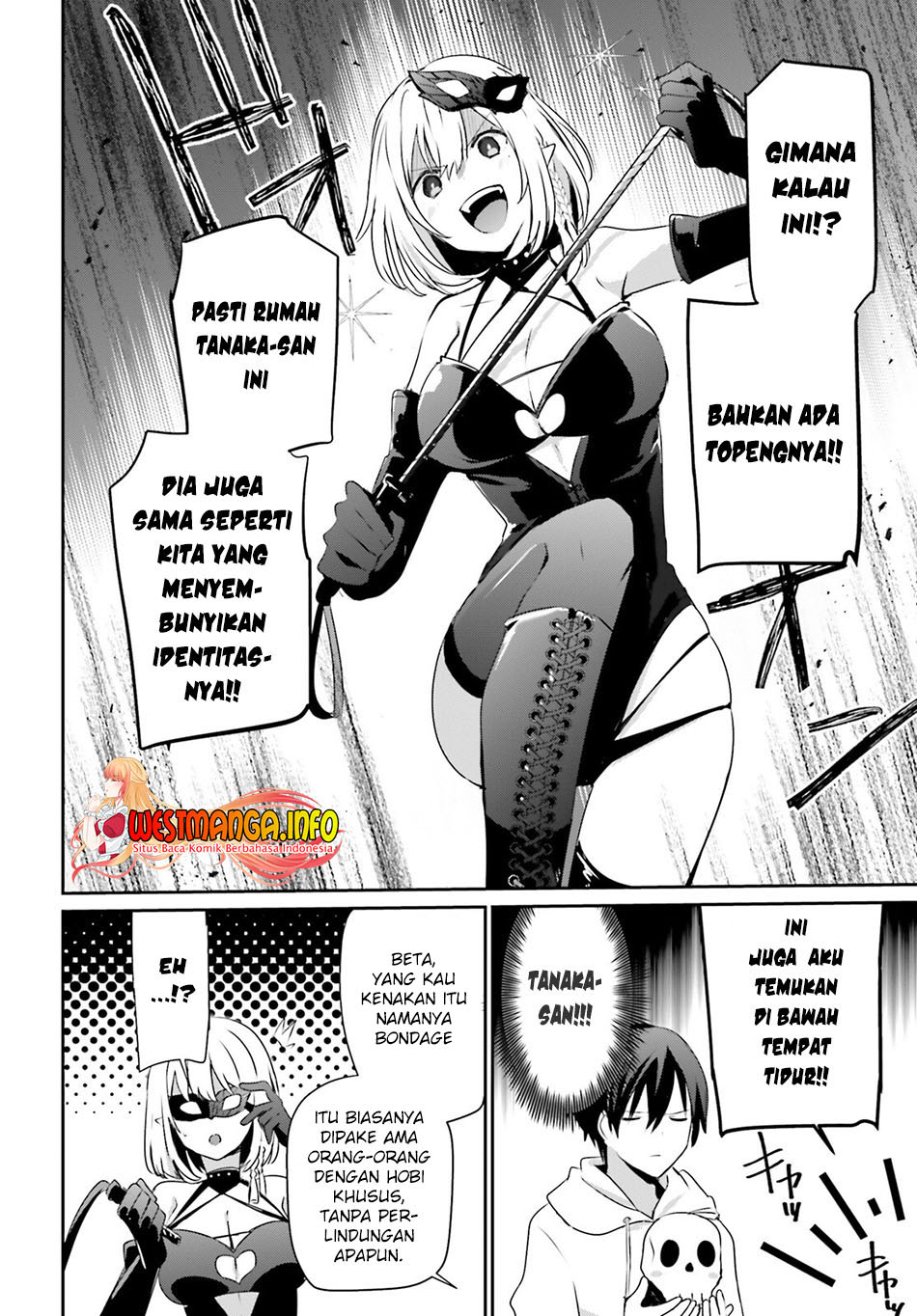 Kage no Jitsuryokusha ni Naritakute Chapter 48 Gambar 9