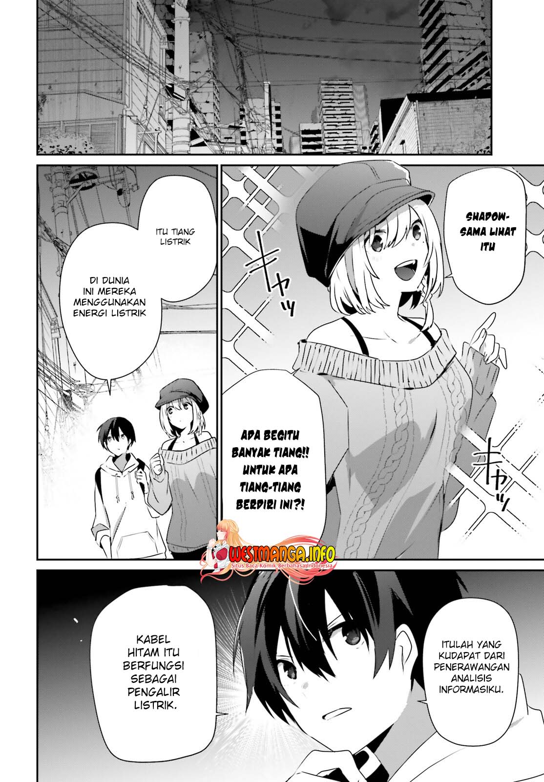 Kage no Jitsuryokusha ni Naritakute Chapter 48 Gambar 11