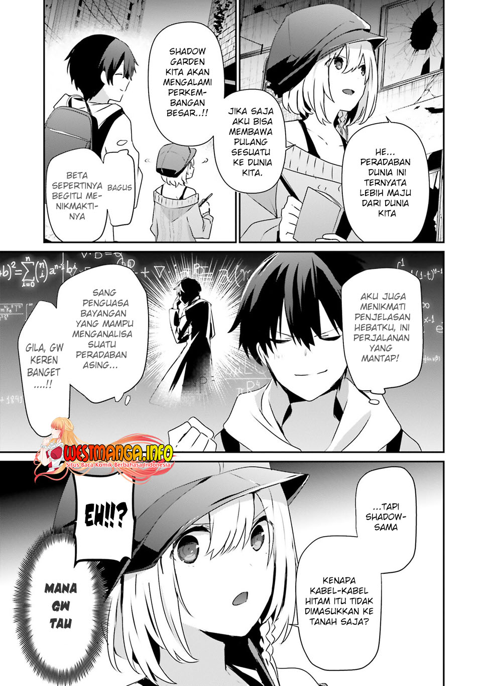 Kage no Jitsuryokusha ni Naritakute Chapter 48 Gambar 12