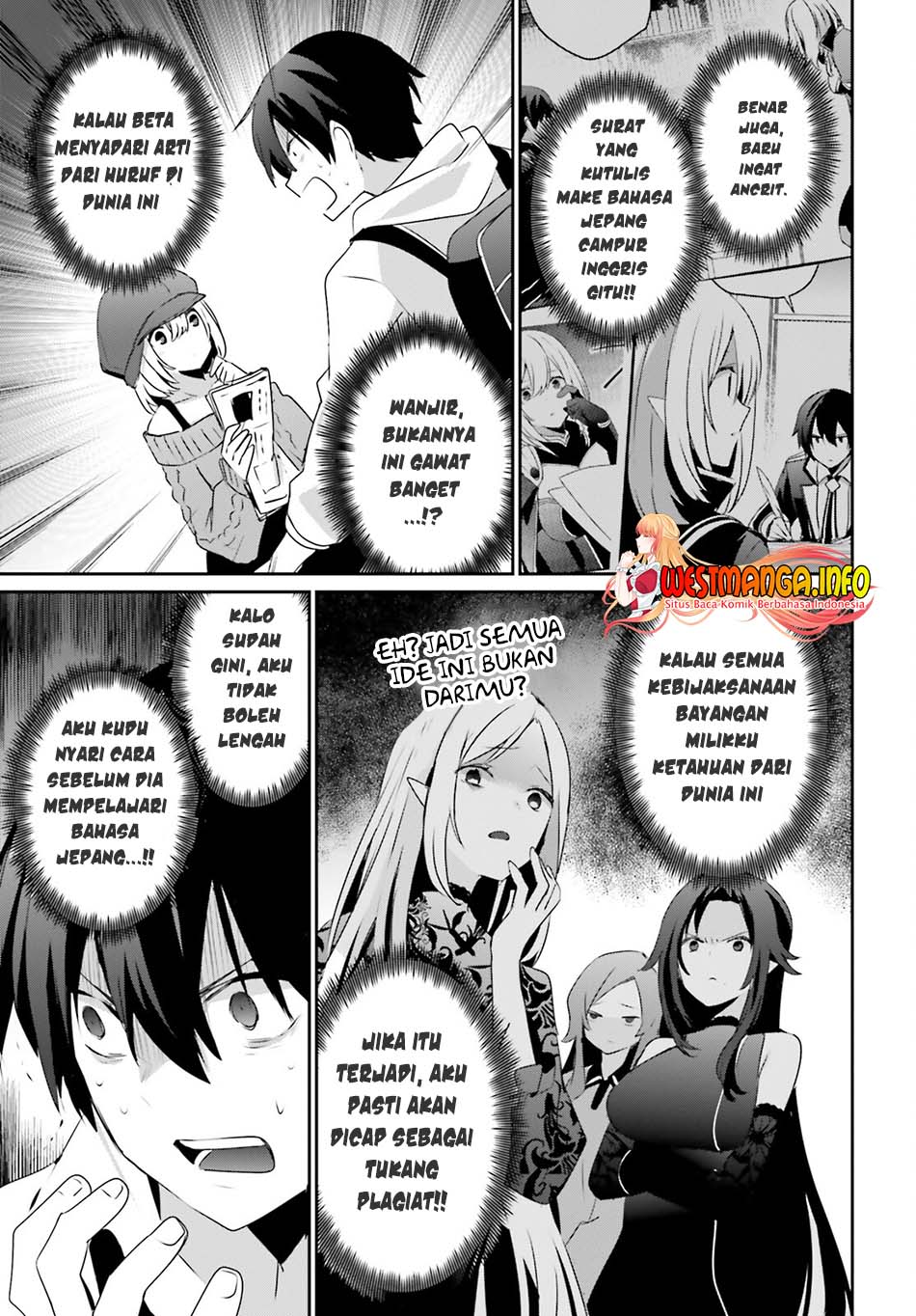 Kage no Jitsuryokusha ni Naritakute Chapter 48 Gambar 14