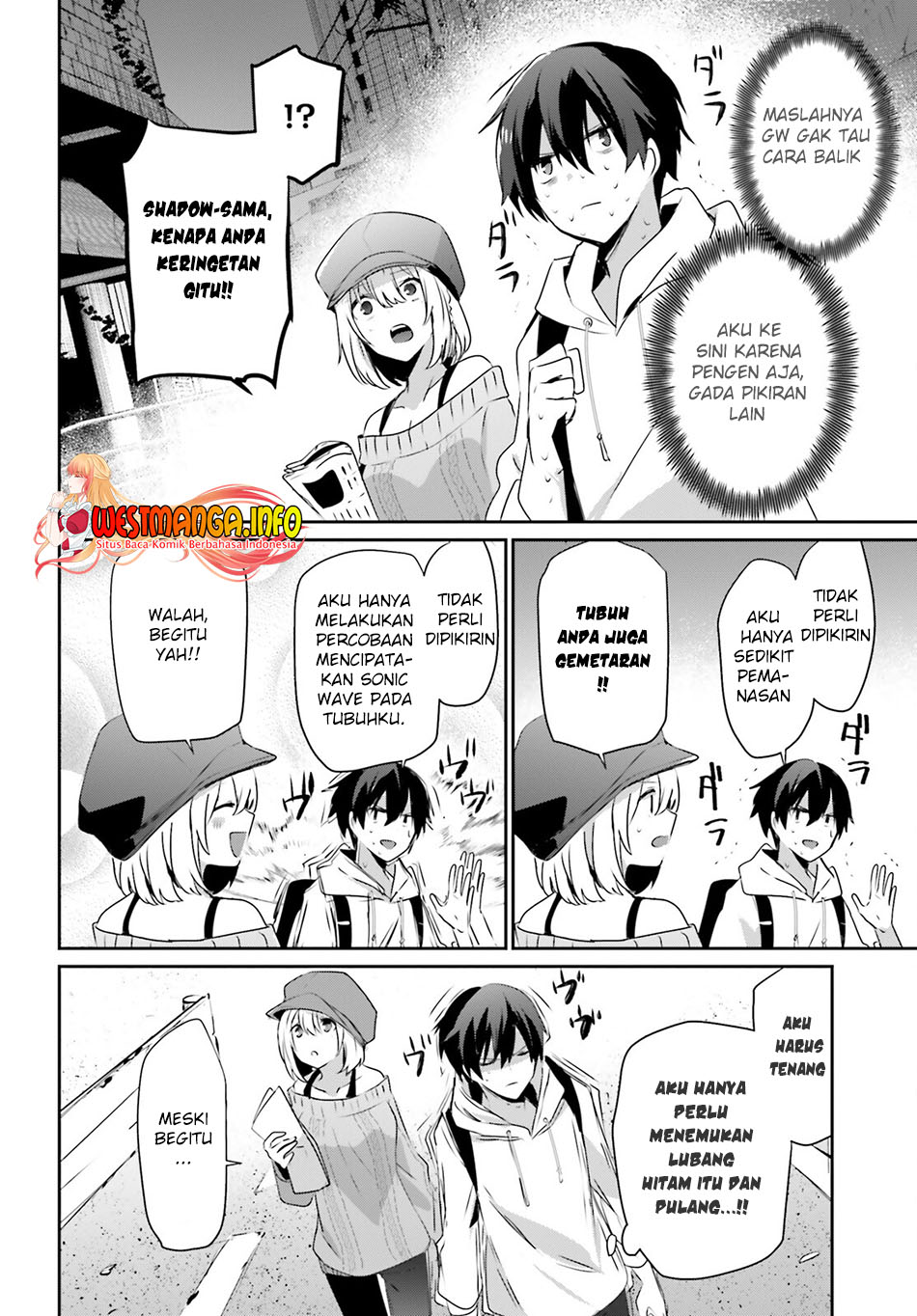 Kage no Jitsuryokusha ni Naritakute Chapter 48 Gambar 15