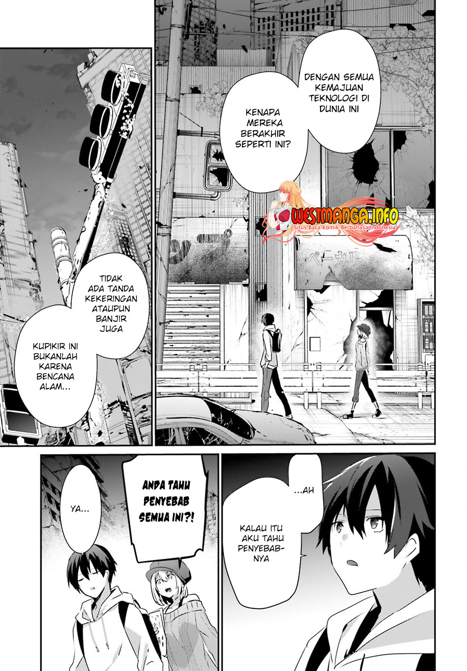 Kage no Jitsuryokusha ni Naritakute Chapter 48 Gambar 16