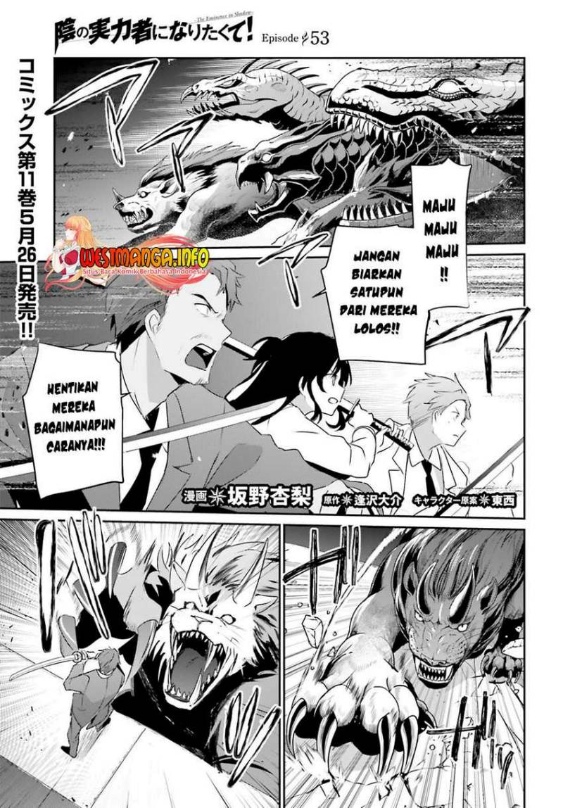 Kage no Jitsuryokusha ni Naritakute Chapter 53 Gambar 4