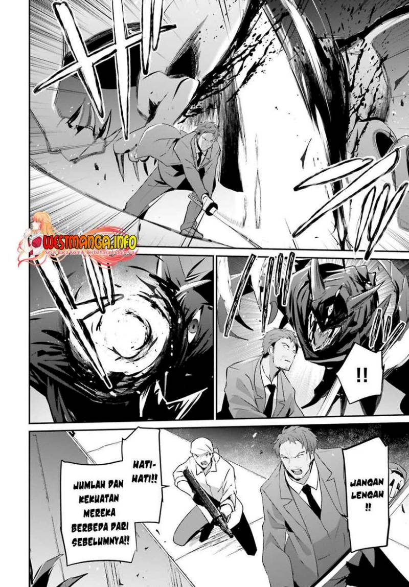 Kage no Jitsuryokusha ni Naritakute Chapter 53 Gambar 5