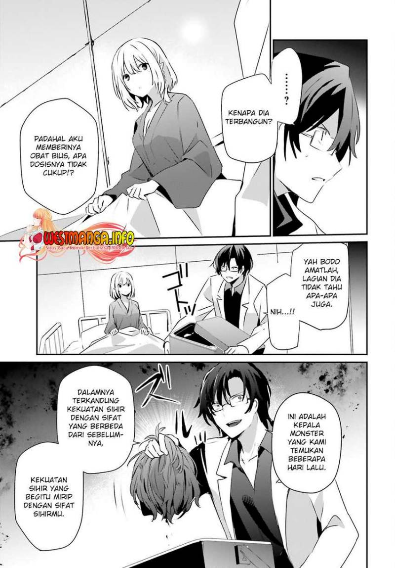 Kage no Jitsuryokusha ni Naritakute Chapter 53 Gambar 11