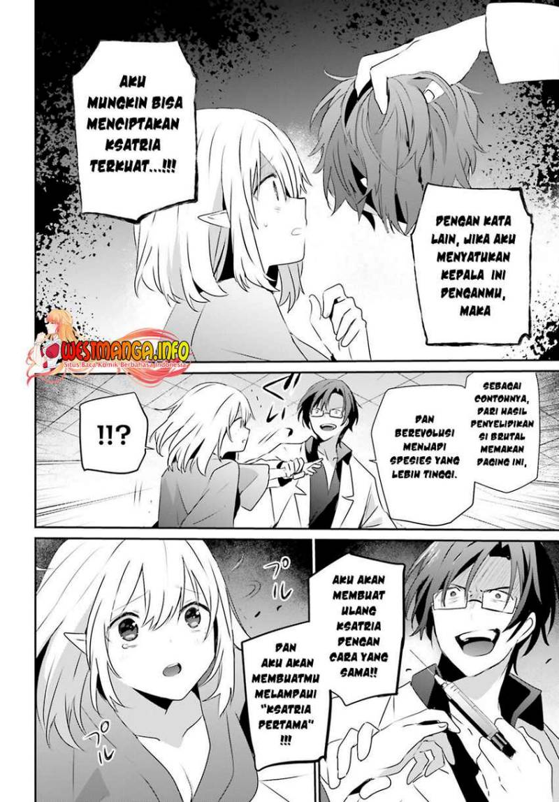 Kage no Jitsuryokusha ni Naritakute Chapter 53 Gambar 12