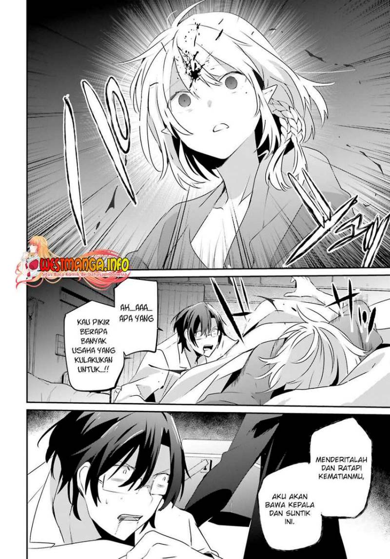 Kage no Jitsuryokusha ni Naritakute Chapter 53 Gambar 14