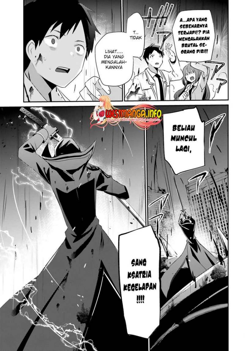 Kage no Jitsuryokusha ni Naritakute Chapter 53 Gambar 25