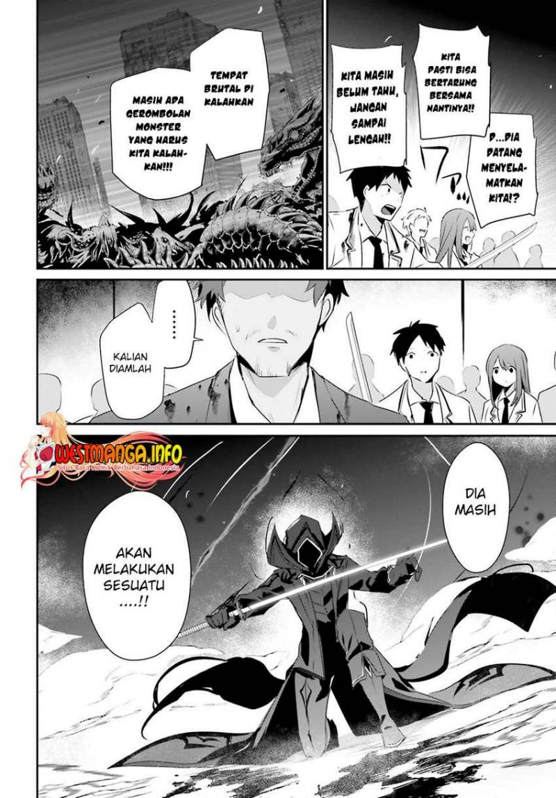 Kage no Jitsuryokusha ni Naritakute Chapter 53 Gambar 26