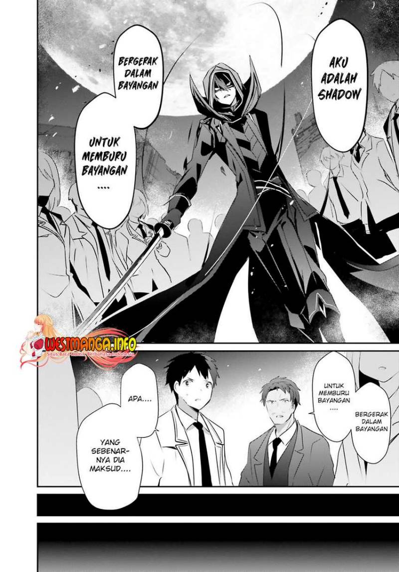 Kage no Jitsuryokusha ni Naritakute Chapter 53 Gambar 33