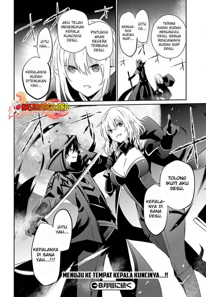 Kage no Jitsuryokusha ni Naritakute Chapter 53 Gambar 35