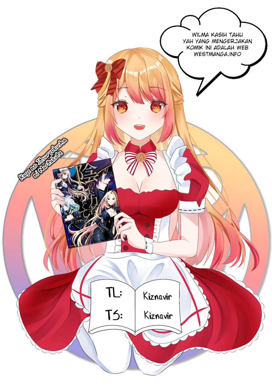 Kage no Jitsuryokusha ni Naritakute Chapter 55 Gambar 2