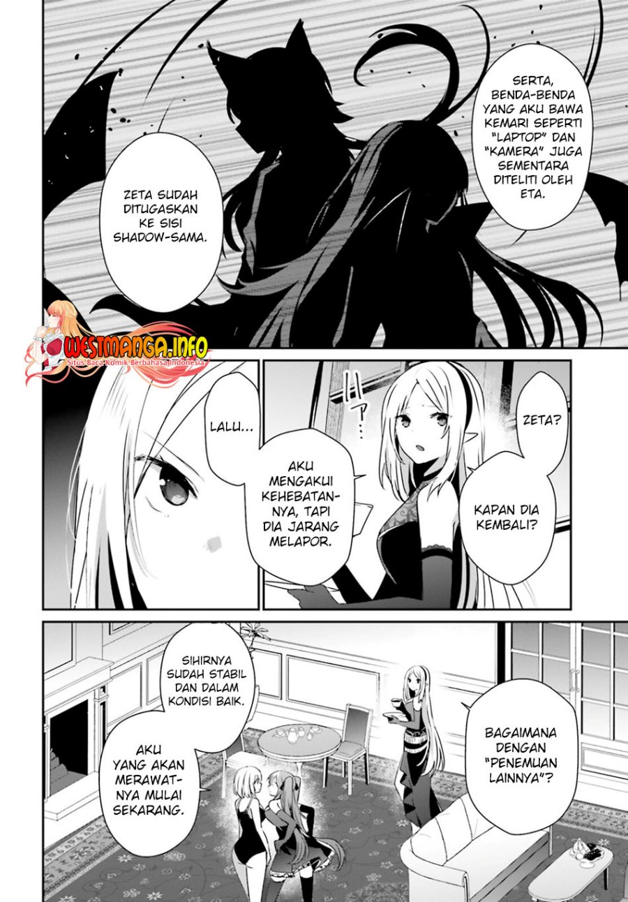 Kage no Jitsuryokusha ni Naritakute Chapter 55 Gambar 7
