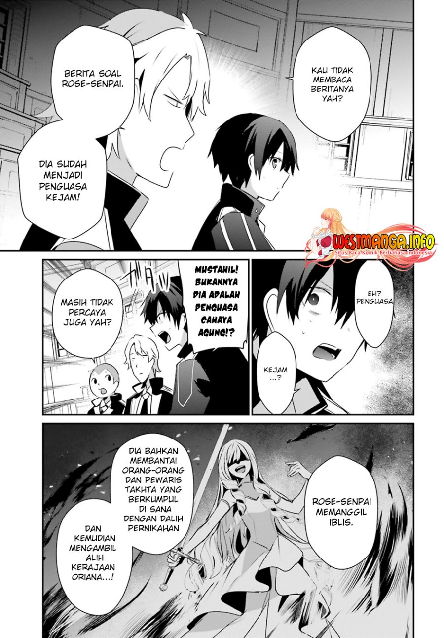 Kage no Jitsuryokusha ni Naritakute Chapter 55 Gambar 12