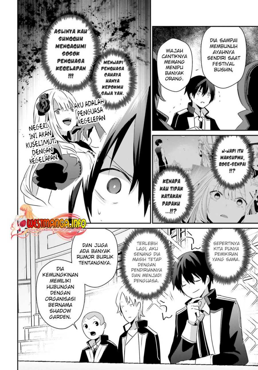 Kage no Jitsuryokusha ni Naritakute Chapter 55 Gambar 13