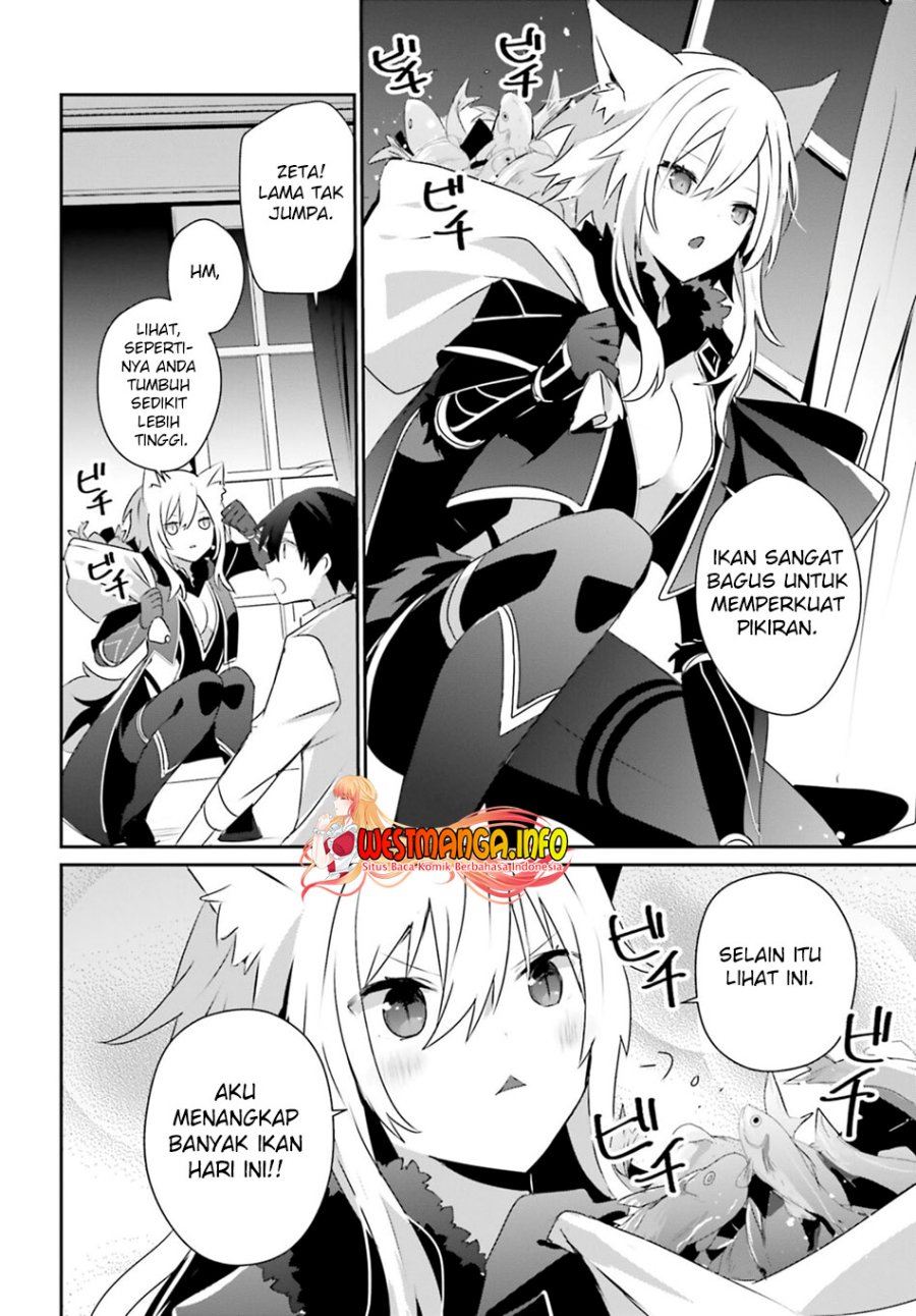 Kage no Jitsuryokusha ni Naritakute Chapter 55 Gambar 17