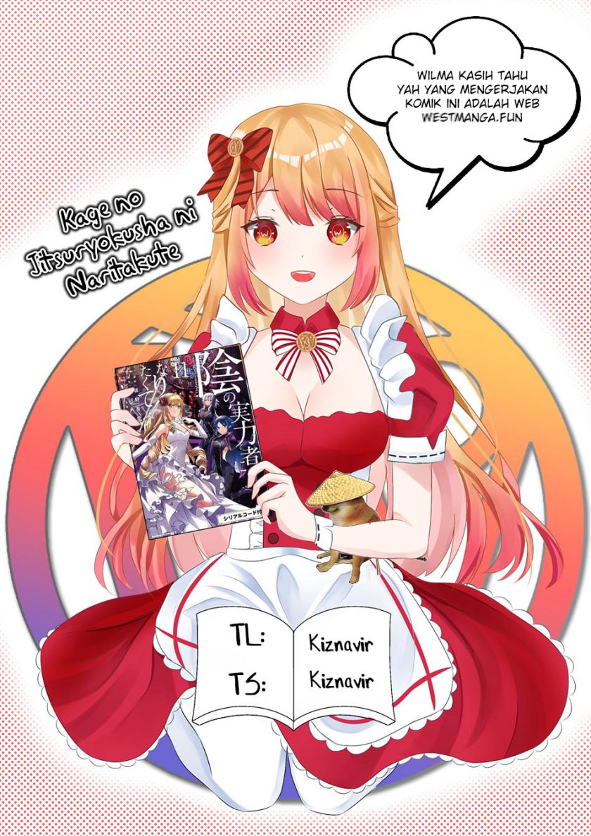 Kage no Jitsuryokusha ni Naritakute Chapter 62 Gambar 1