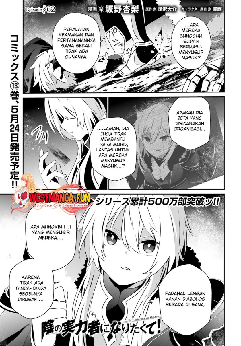 Kage no Jitsuryokusha ni Naritakute Chapter 62 Gambar 4