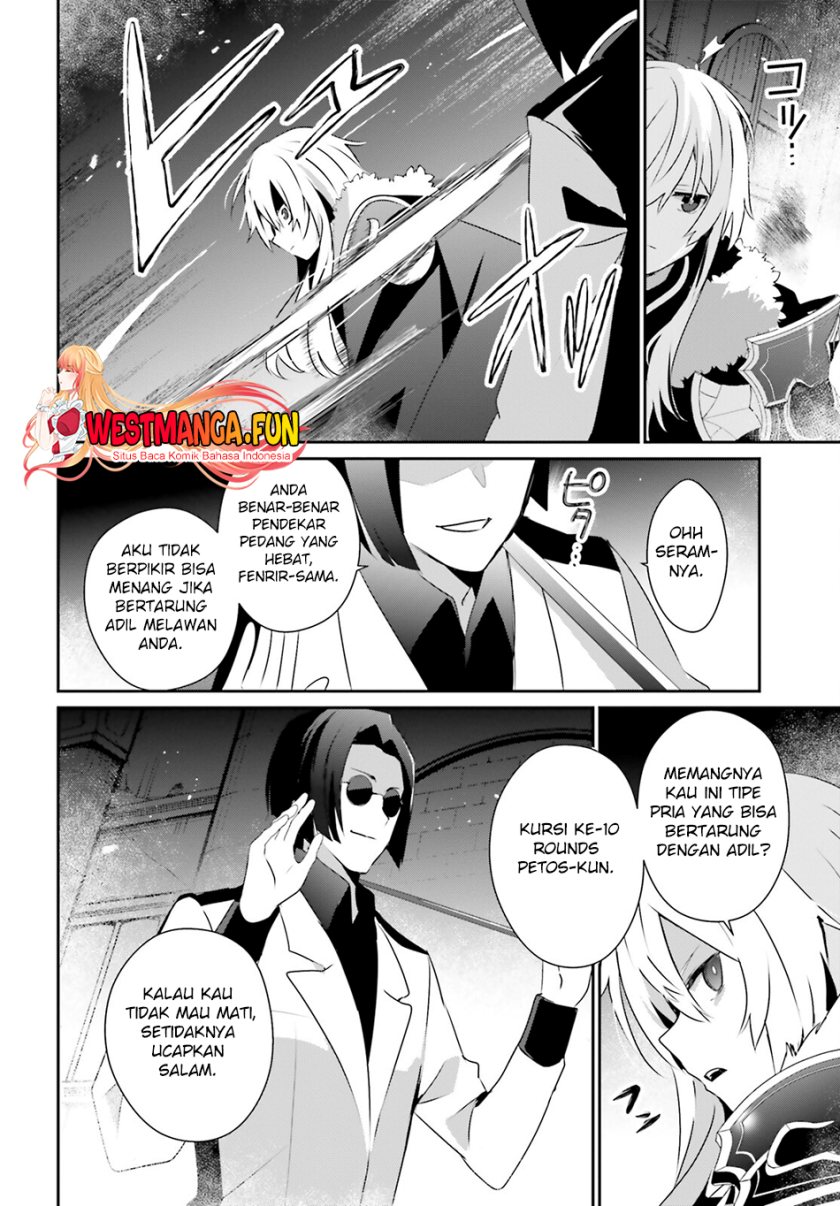 Kage no Jitsuryokusha ni Naritakute Chapter 62 Gambar 5