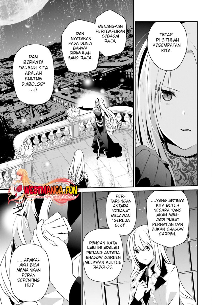 Kage no Jitsuryokusha ni Naritakute Chapter 62 Gambar 14