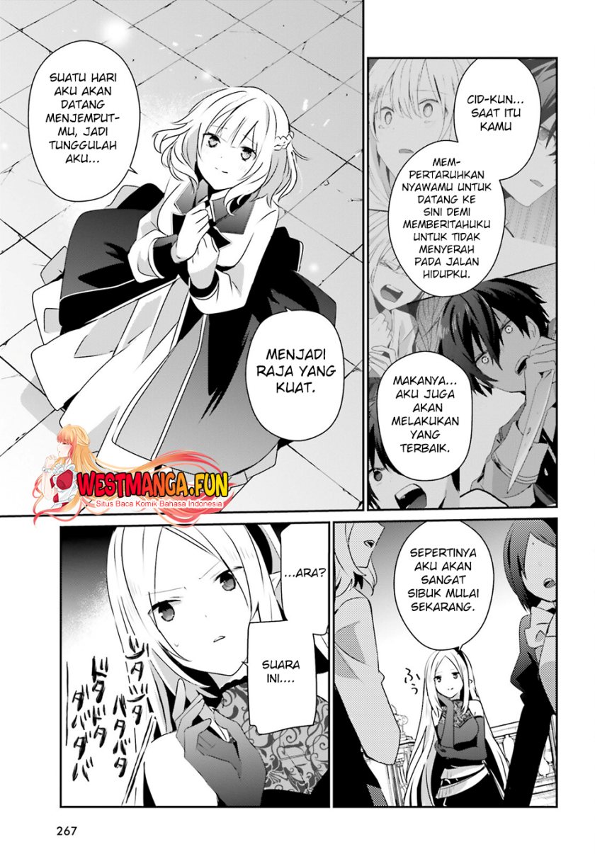 Kage no Jitsuryokusha ni Naritakute Chapter 62 Gambar 20