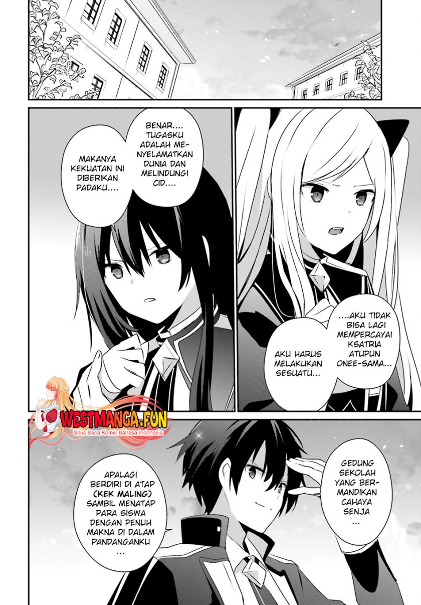 Kage no Jitsuryokusha ni Naritakute Chapter 62 Gambar 29