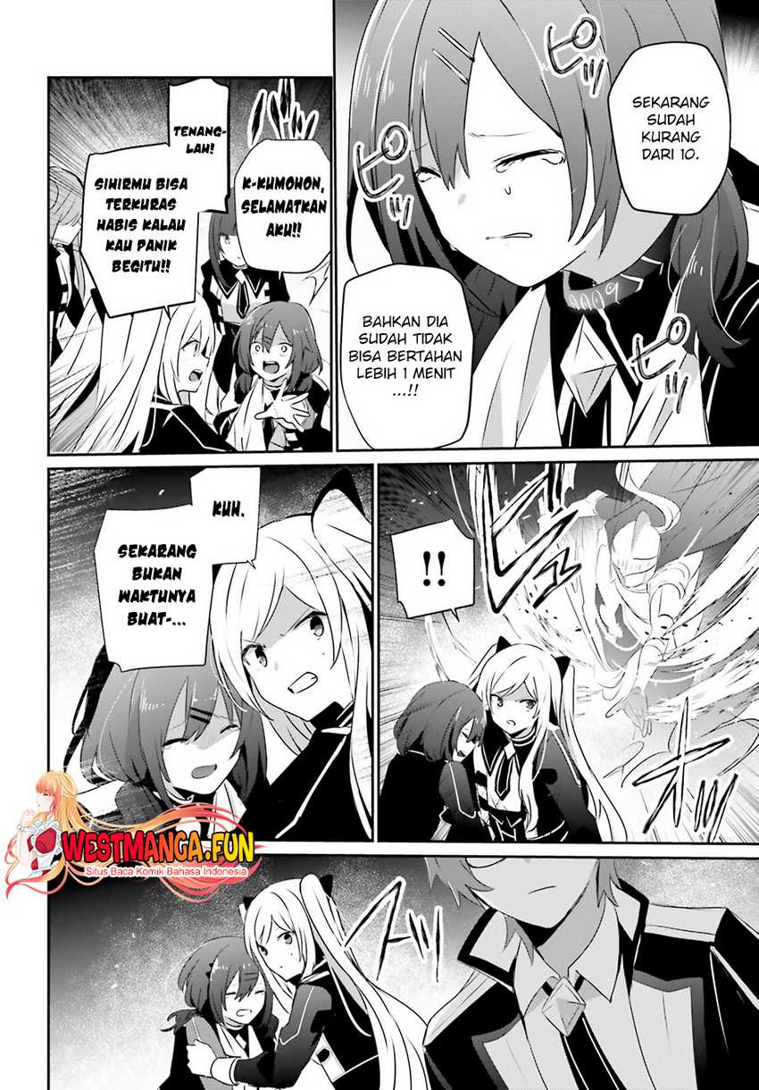 Kage no Jitsuryokusha ni Naritakute Chapter 64 Gambar 5