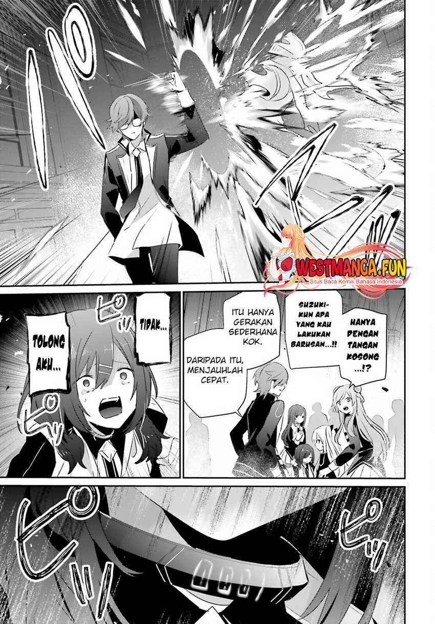 Kage no Jitsuryokusha ni Naritakute Chapter 64 Gambar 6