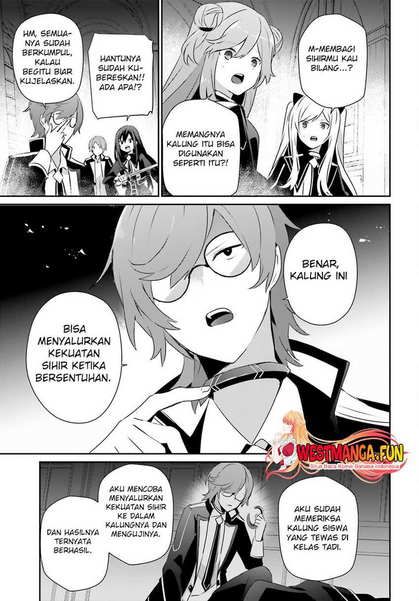 Kage no Jitsuryokusha ni Naritakute Chapter 64 Gambar 8