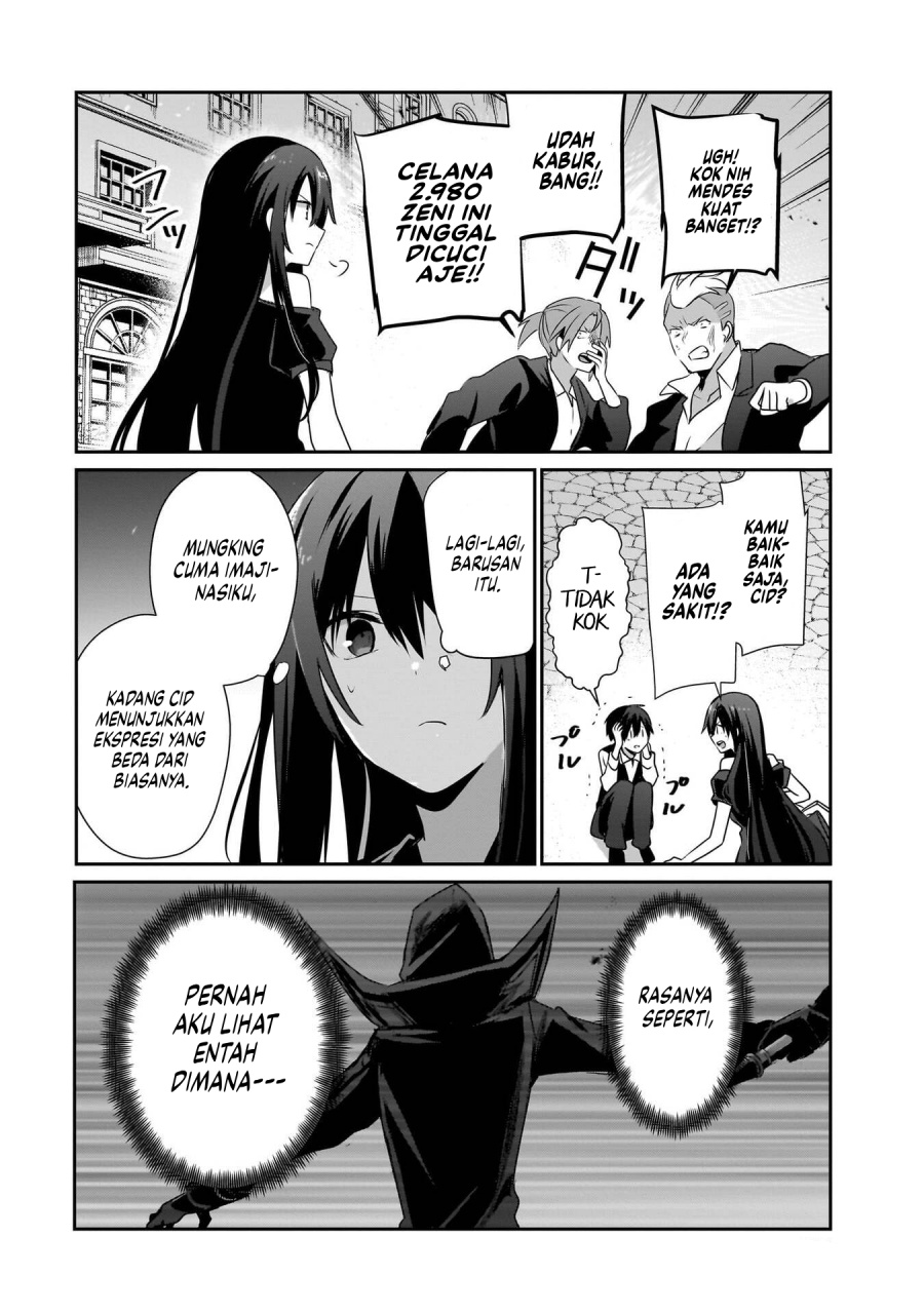 Kage no Jitsuryokusha ni Naritakute Chapter 69.5 Gambar 9