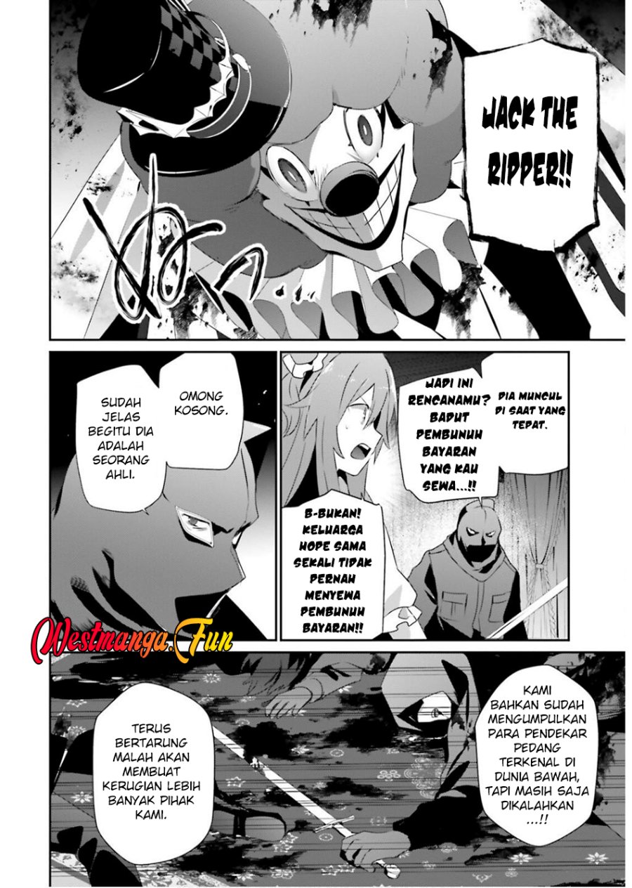 Kage no Jitsuryokusha ni Naritakute Chapter 70 Gambar 14