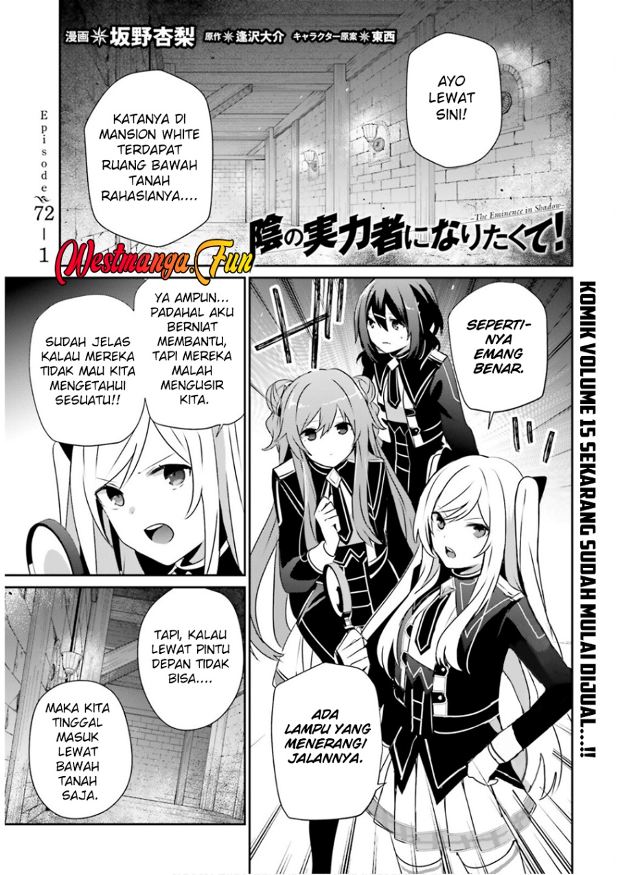 Kage no Jitsuryokusha ni Naritakute Chapter 72.1 Gambar 2