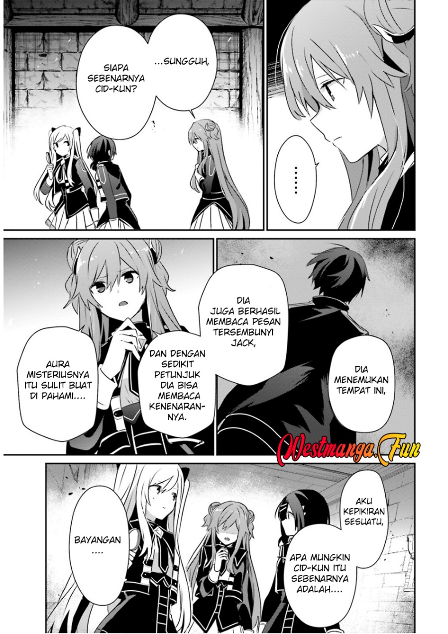 Kage no Jitsuryokusha ni Naritakute Chapter 72.1 Gambar 5