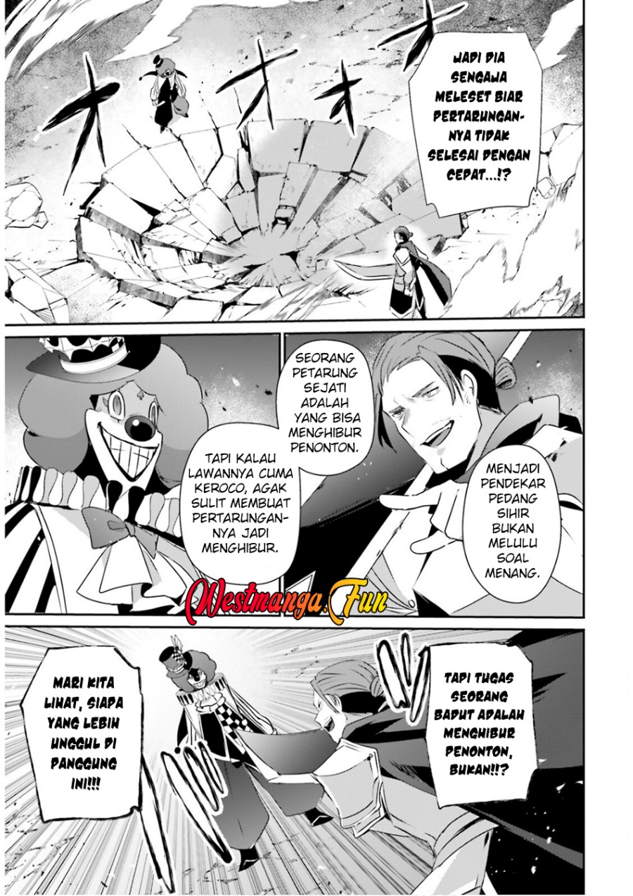 Kage no Jitsuryokusha ni Naritakute Chapter 72.1 Gambar 16