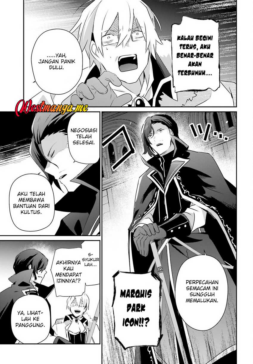 Kage no Jitsuryokusha ni Naritakute Chapter 72.2 Gambar 12