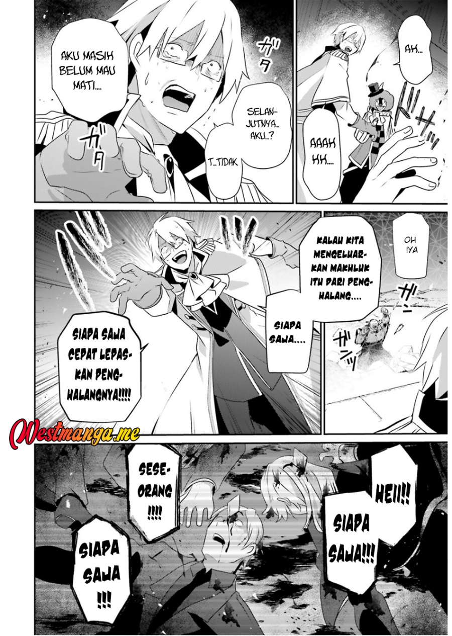 Kage no Jitsuryokusha ni Naritakute Chapter 73.1 Gambar 5