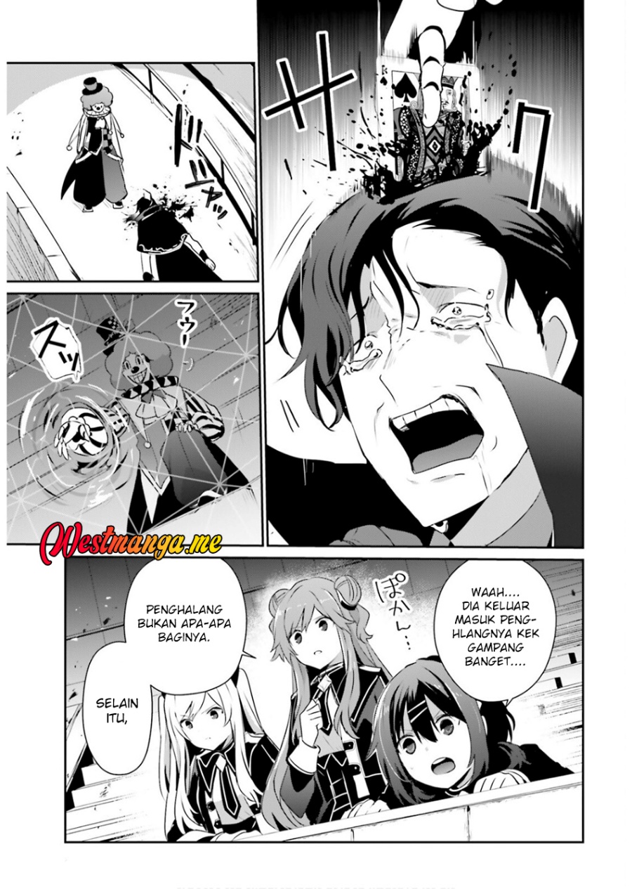 Kage no Jitsuryokusha ni Naritakute Chapter 73.1 Gambar 8