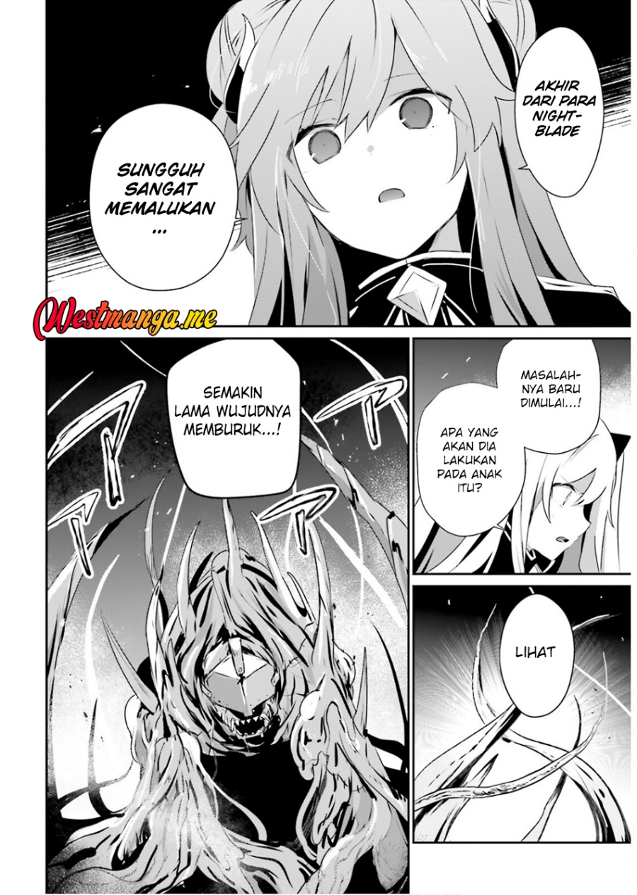 Kage no Jitsuryokusha ni Naritakute Chapter 73.1 Gambar 9