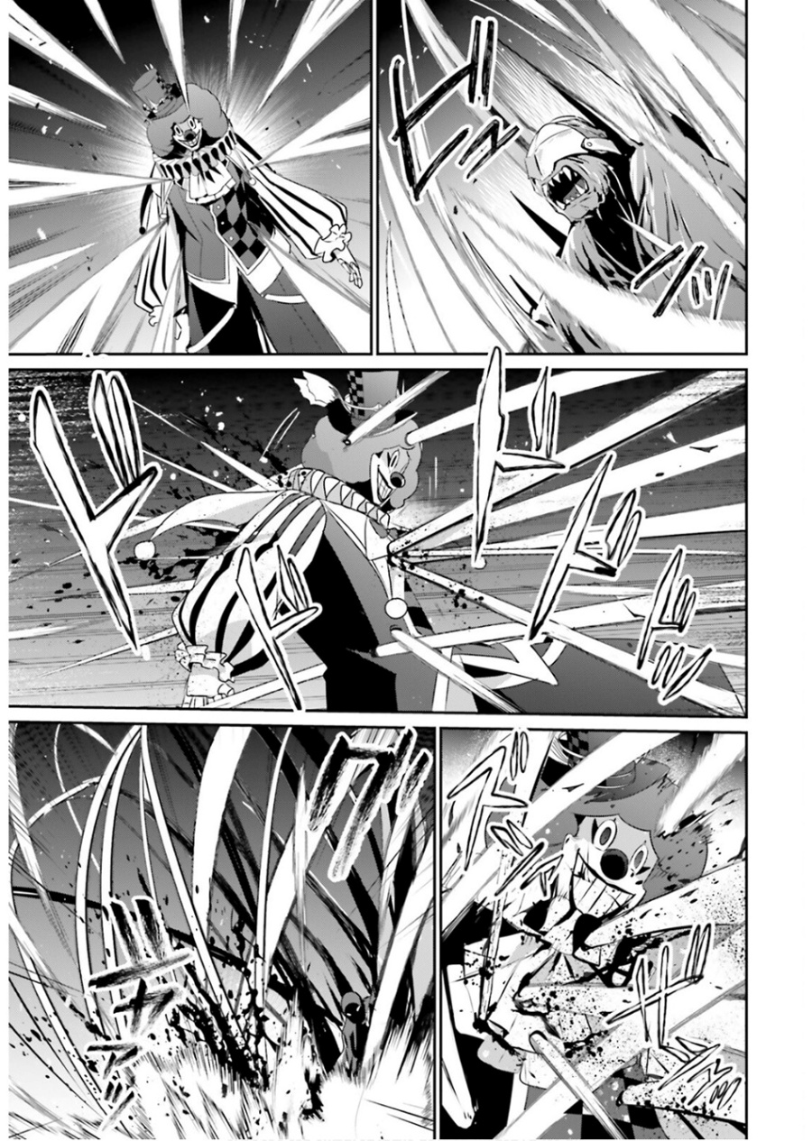 Kage no Jitsuryokusha ni Naritakute Chapter 73.1 Gambar 10