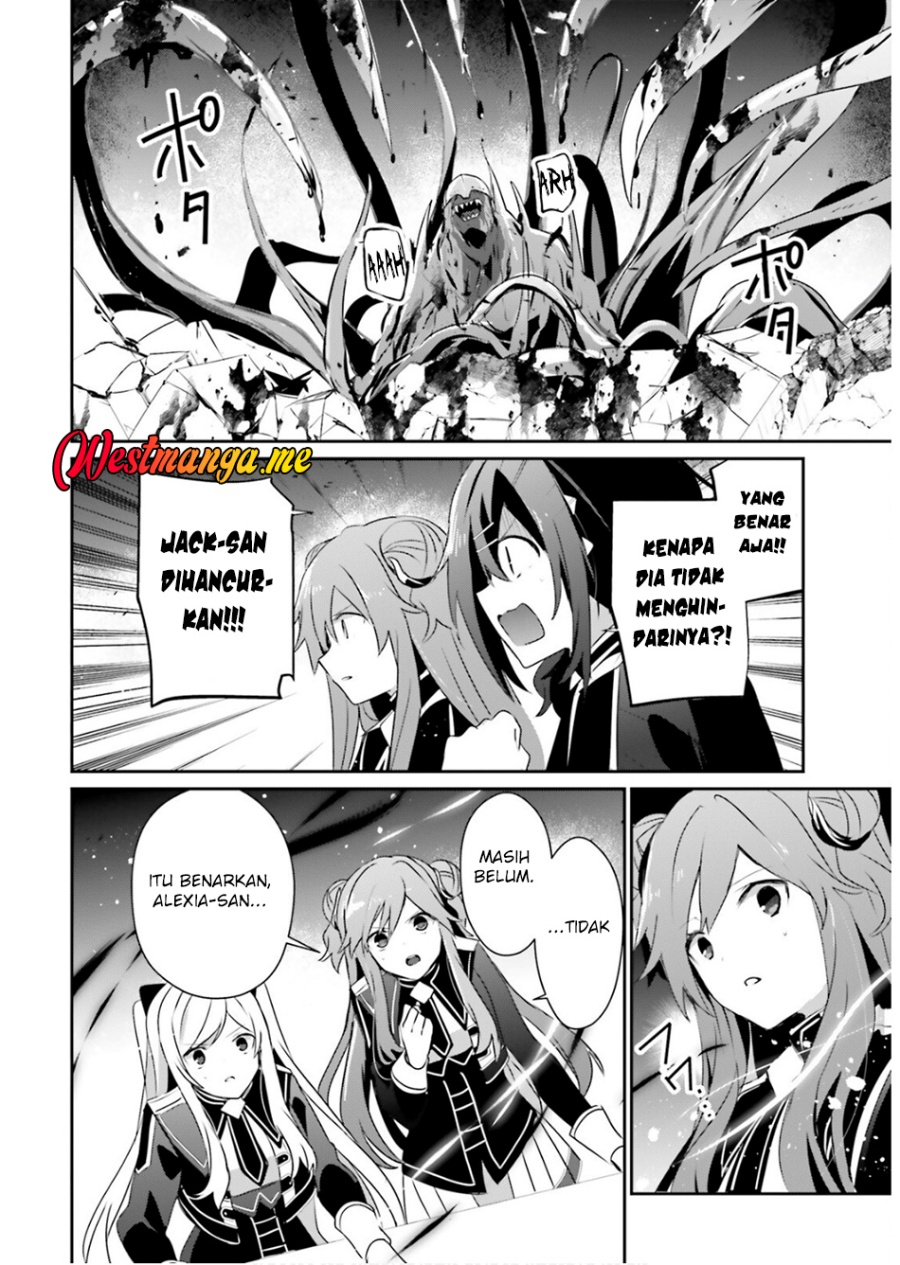 Kage no Jitsuryokusha ni Naritakute Chapter 73.1 Gambar 11