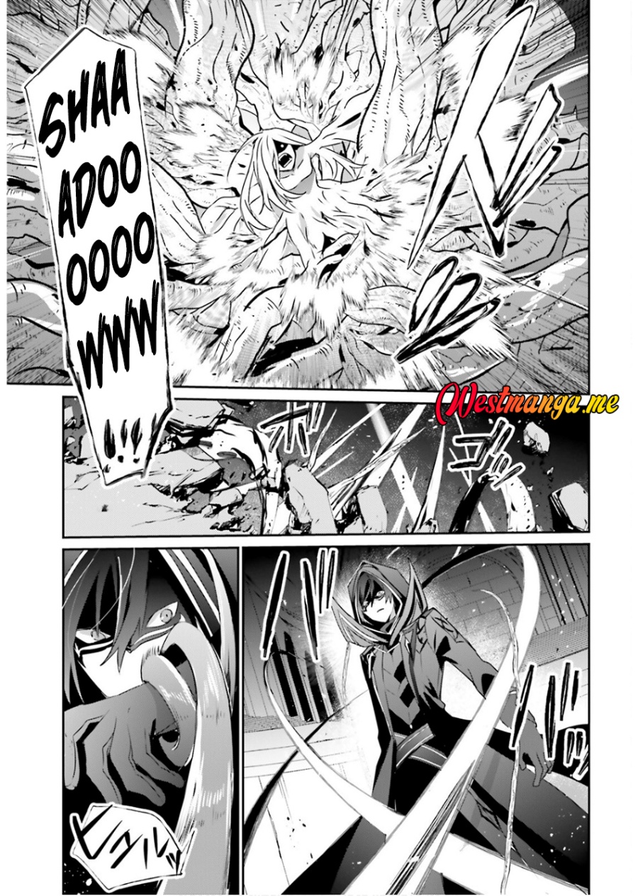 Kage no Jitsuryokusha ni Naritakute Chapter 73.1 Gambar 18