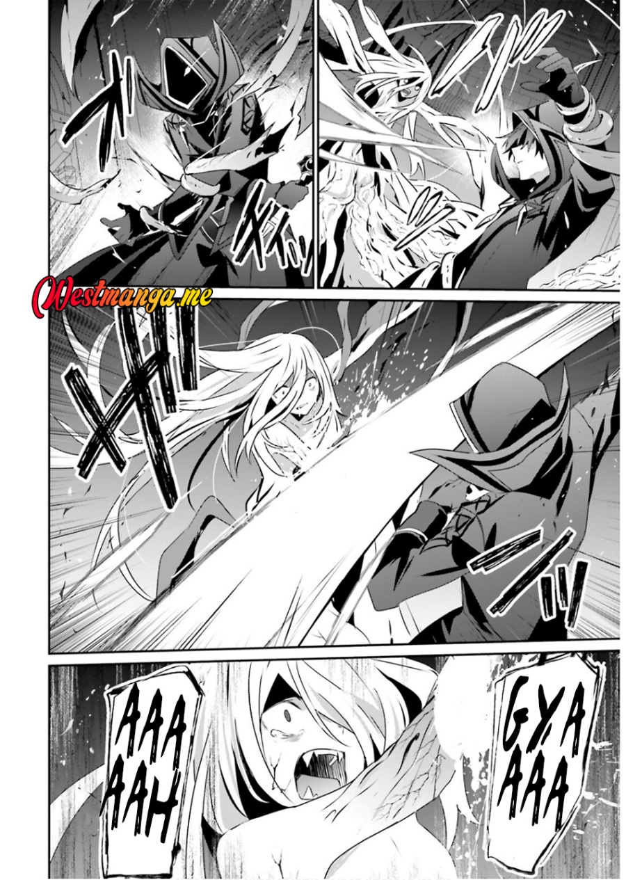 Kage no Jitsuryokusha ni Naritakute Chapter 73.1 Gambar 19