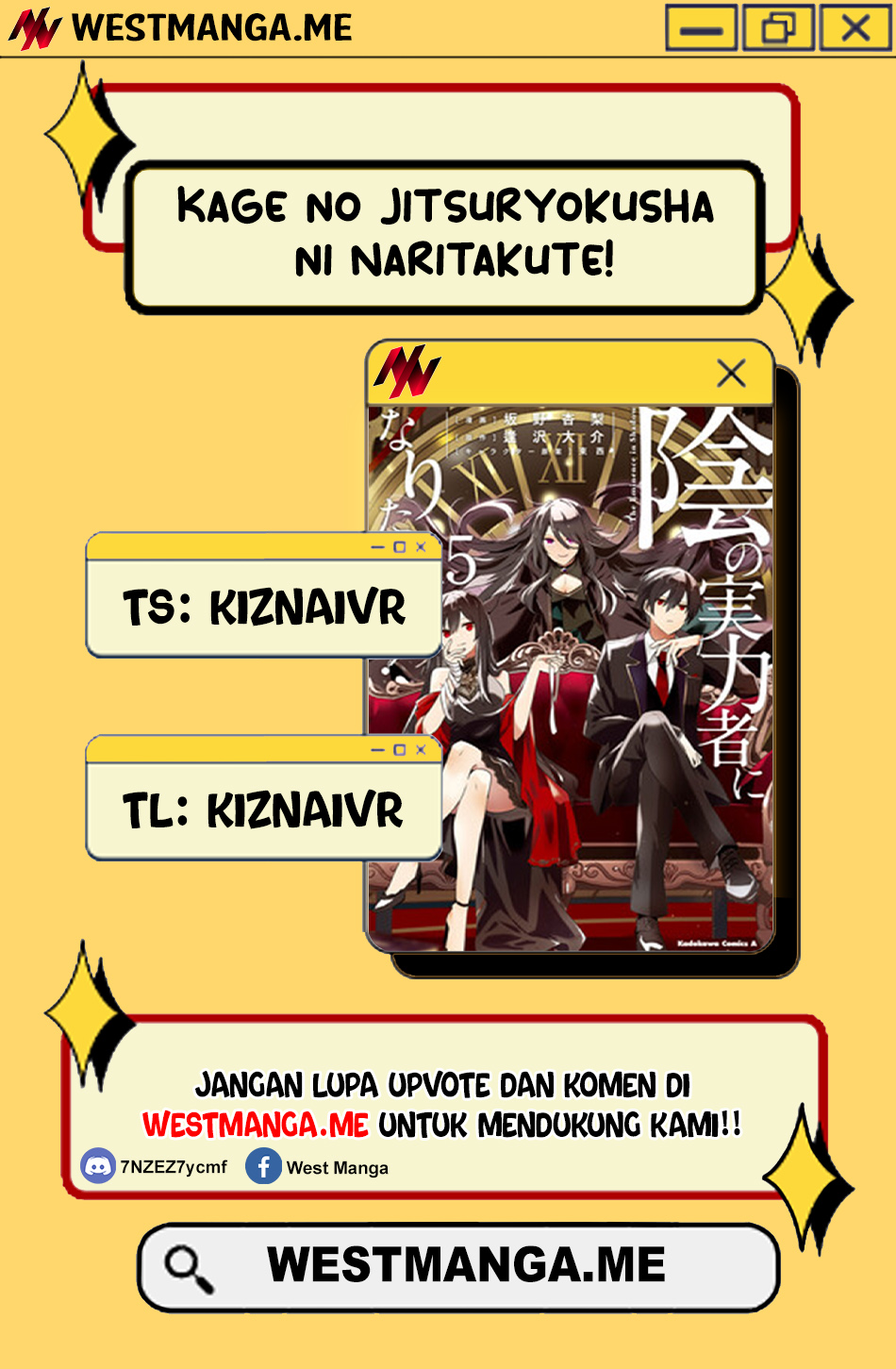 Kage no Jitsuryokusha ni Naritakute Chapter 73.2 Gambar 1