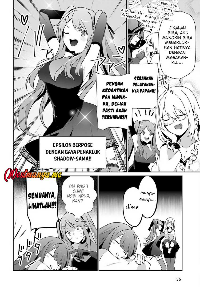 Kage no Jitsuryokusha ni Naritakute Chapter 74 Gambar 14