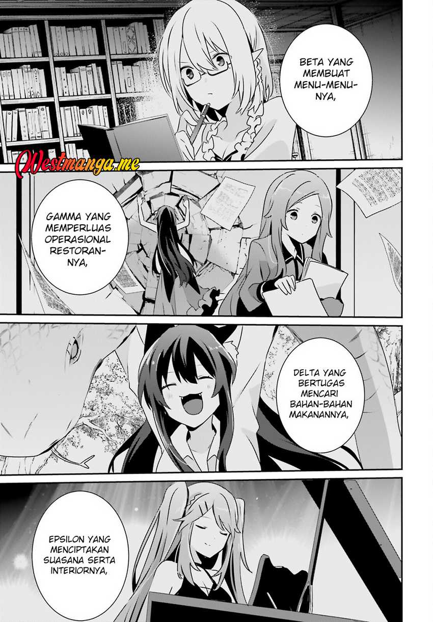 Kage no Jitsuryokusha ni Naritakute Chapter 74 Gambar 17