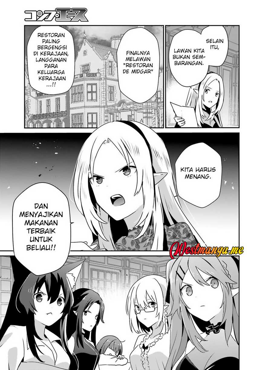 Kage no Jitsuryokusha ni Naritakute Chapter 74 Gambar 21