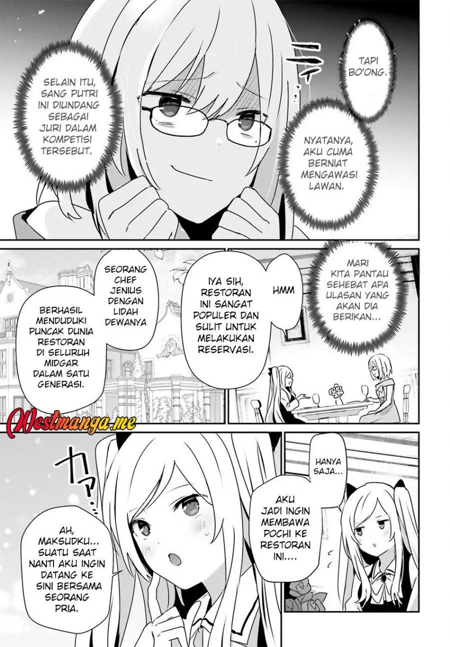 Kage no Jitsuryokusha ni Naritakute Chapter 76.1 Gambar 10