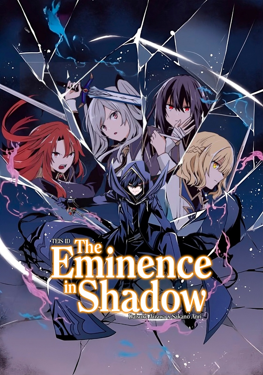 Kage no Jitsuryokusha ni Naritakute Chapter 77 Gambar 2