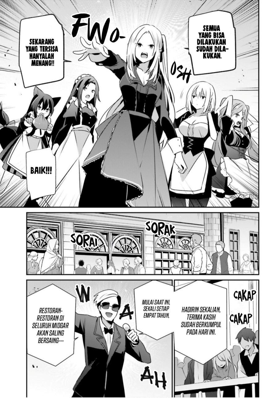 Kage no Jitsuryokusha ni Naritakute Chapter 77 Gambar 7